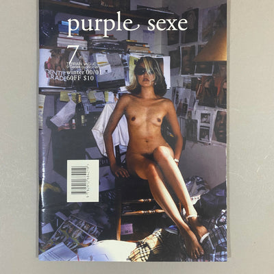 PURPLE SEXE #7 TERRAIN VAGUE