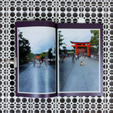 A TRIP TO FUSHIMI INARI