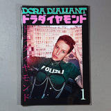 ISSUE 1–4