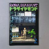 ISSUE 1–4