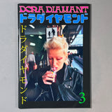 ISSUE 1–4