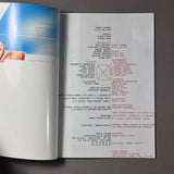 PURPLE FASHION NUMBER 1