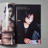 PURPLE FASHION NUMBER 1