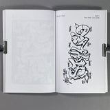 STYLE WRITTING