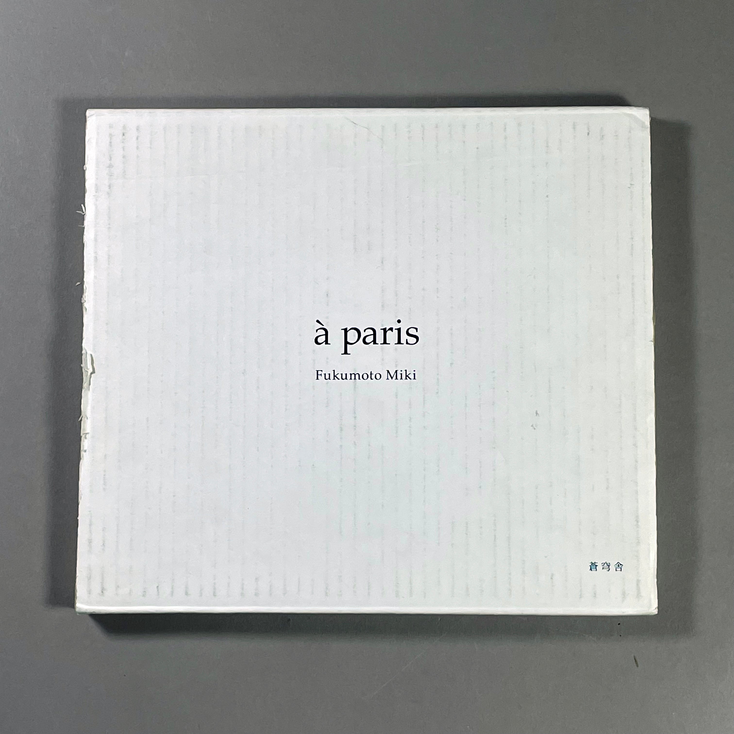 À PARIS