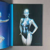 SEXY ROBOT