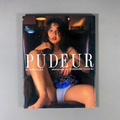 PUDEUR: KUMIKO HARA