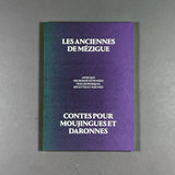 LES ANCIENNES