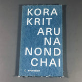 KORAKRIT ARUNANONDCHAI