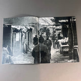 LA DIGUE DES FRANÇAIS
