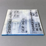 DRAWINGS 1958 – 1968