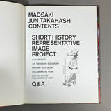 GAS BOOK 19 -  MADSAKI & JUN TAKAHASHI