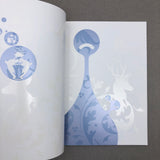 MULTIVERSE BY RYAN MCGINNESS