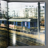 PARIS SAINT-LAZARE