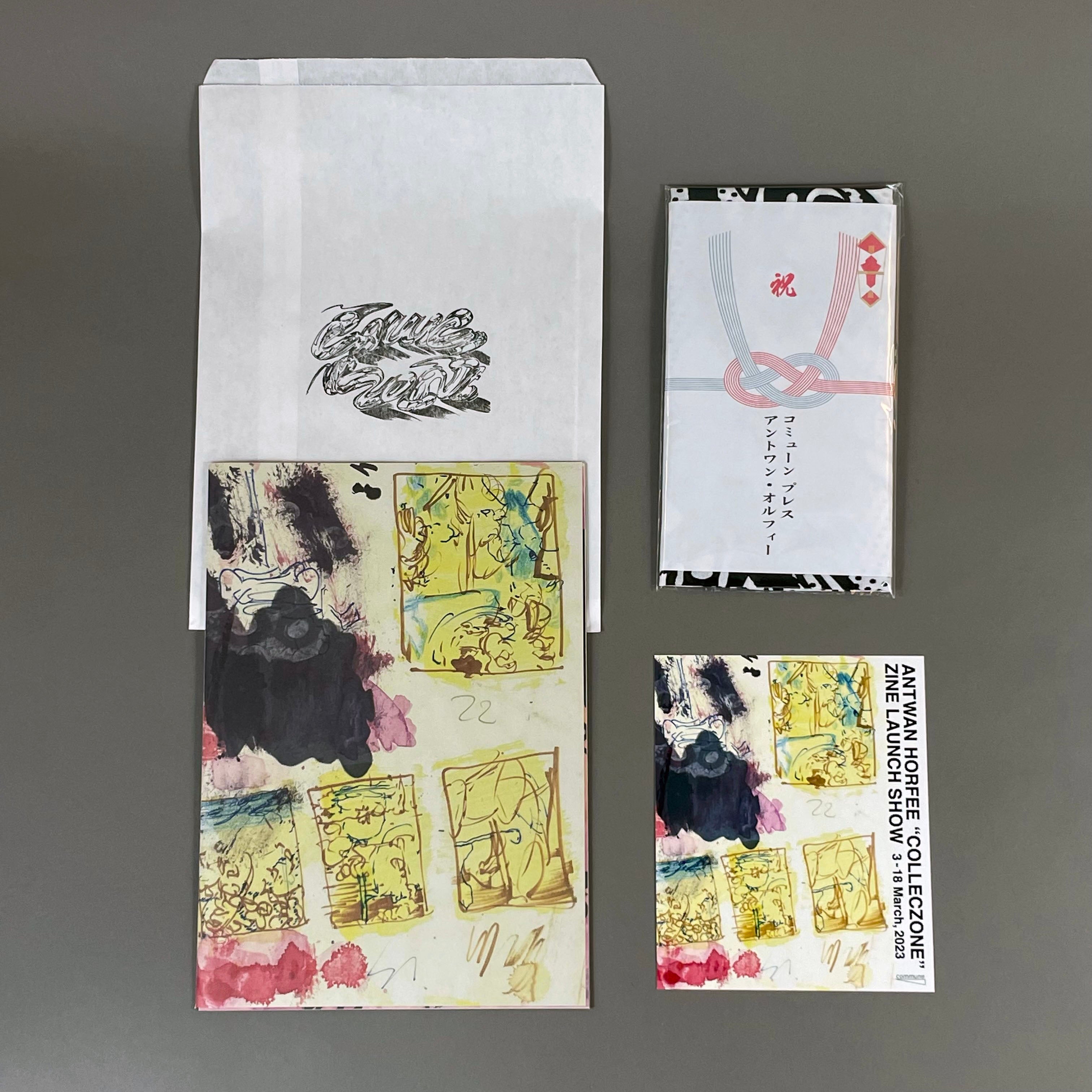 COLLECZONE ZINE + TOWEL SET BY ANTWAN HORFEE