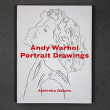 PORTRAIT DRAWINGS BY ANDY WARHOL