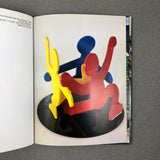 SCULPTURE BY KEITH HARING