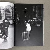 RAMDOM BY RAMON ZULIANI & DIEGO GARCIA DOMINGUEZ