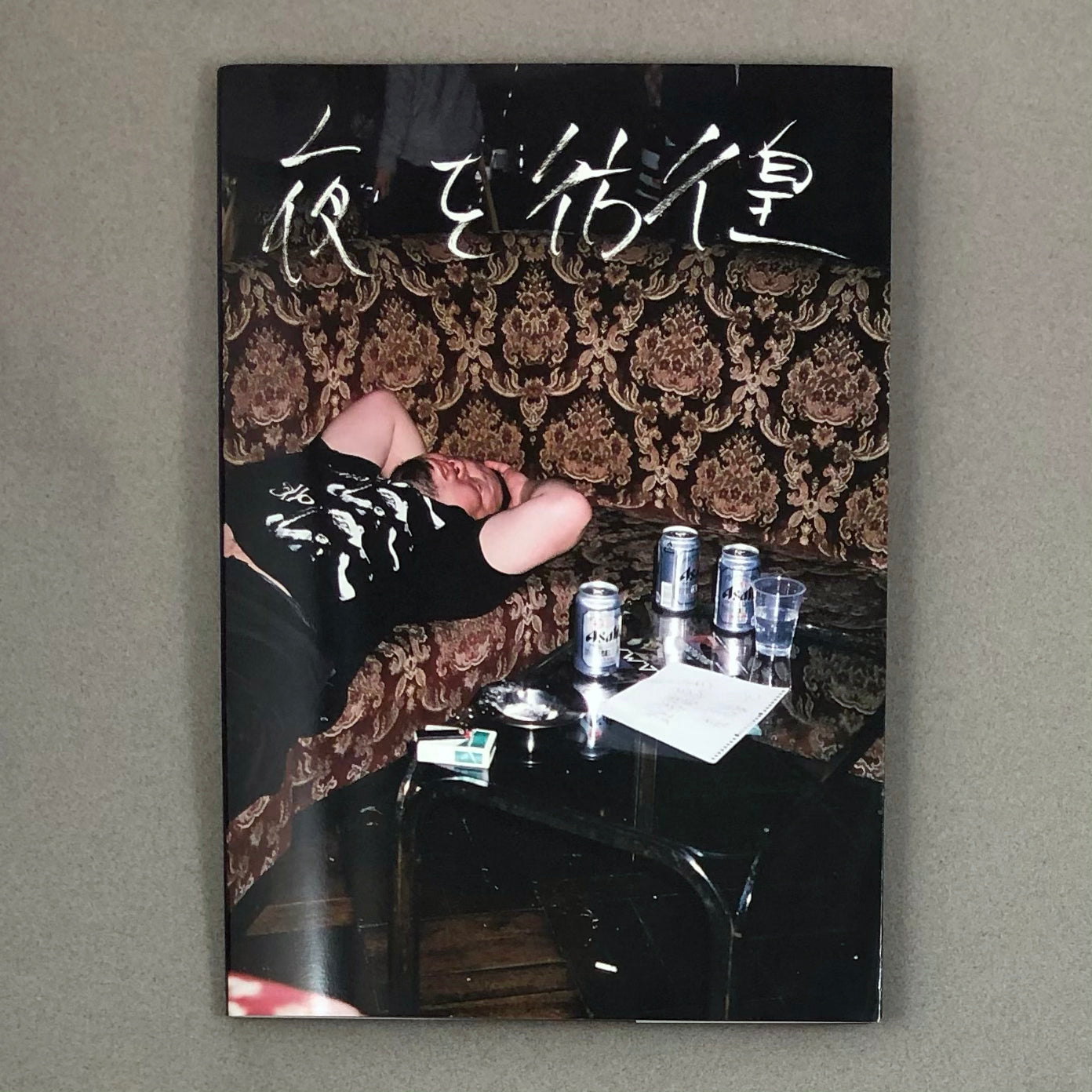 YORU WO SAMAYOU BY MASAHIRO YOSHIMOTO